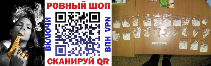 Названия наркотиков Людиново hydra сайт МЕФ Гашиш СОЛЬ