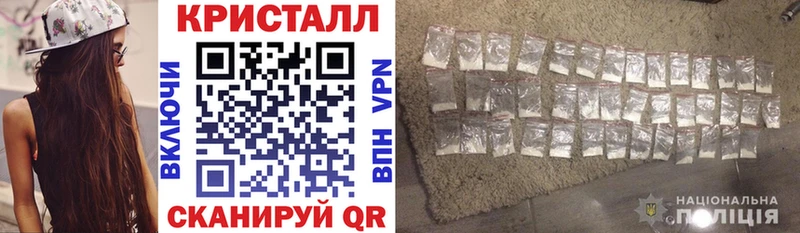 цена hydra ссылки АМФЕТАМИН Розовый Людиново