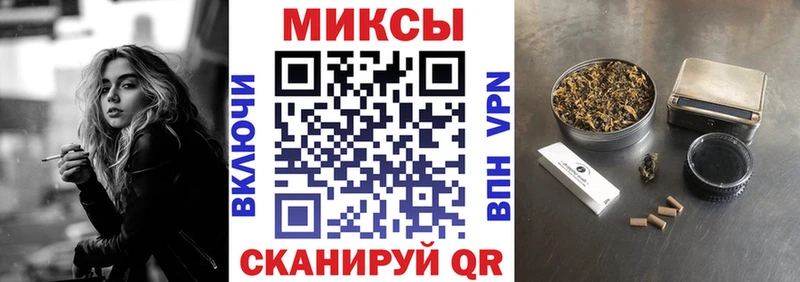 хочу   Людиново  Бутират 99% 