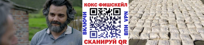 COCAIN Боливия  Людиново 