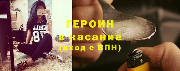 ГАЛЛЮЦИНОГЕННЫЕ ГРИБЫ Новодвинск