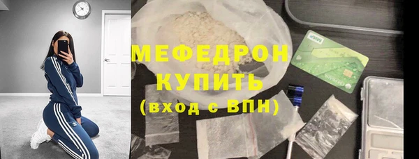 a pvp Новокубанск