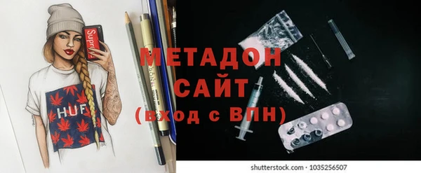дживик Нягань