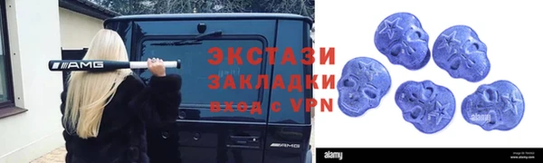 a pvp Новокубанск