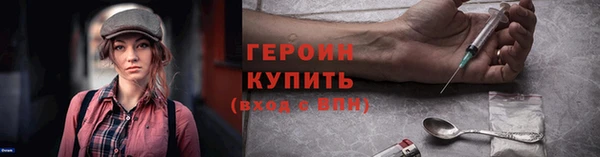 ГАЛЛЮЦИНОГЕННЫЕ ГРИБЫ Новодвинск