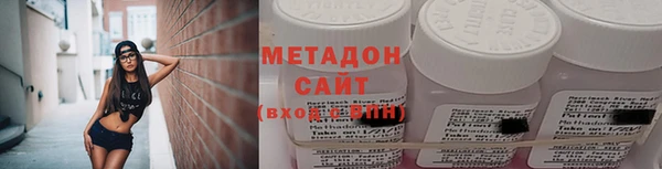 дживик Нягань