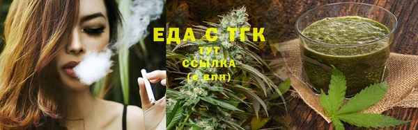 дживик Нягань