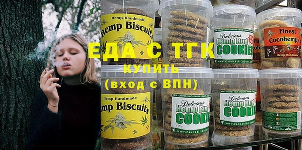 дживик Нягань