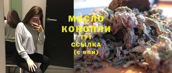 ГАЛЛЮЦИНОГЕННЫЕ ГРИБЫ Новодвинск
