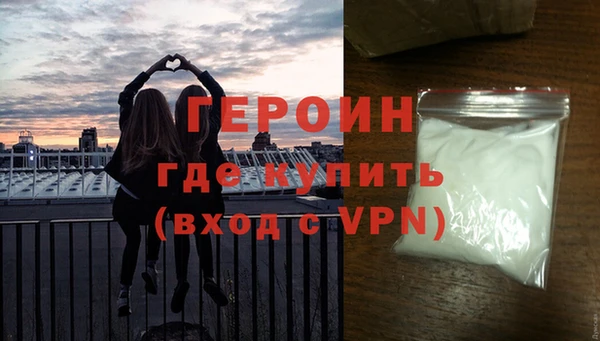 дживик Нягань