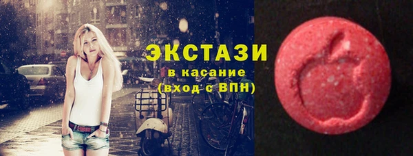 дживик Нягань
