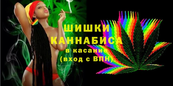 кокаин колумбия Новозыбков