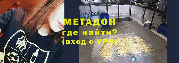 трава Козловка