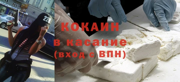 дживик Нягань