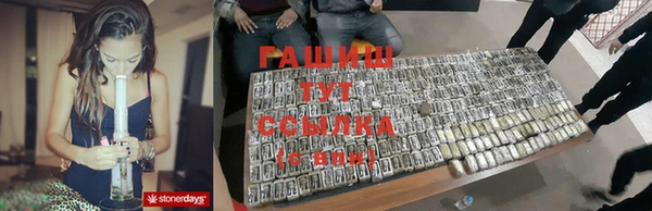 a pvp Новокубанск