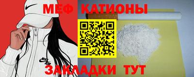 дживик Донской