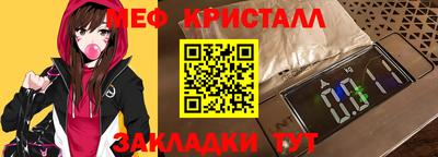 марки nbome Дубна