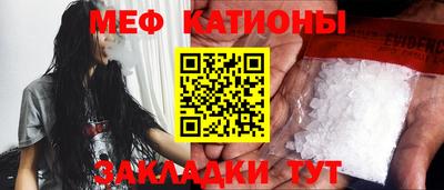 экстази Донецк