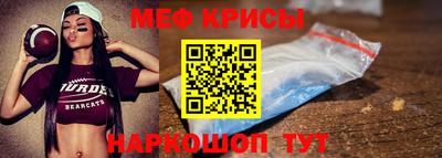 дживик Донской