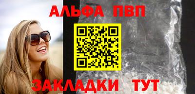 экстази Донецк