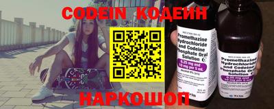 дживик Донской