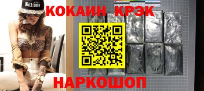 марки nbome Дубна