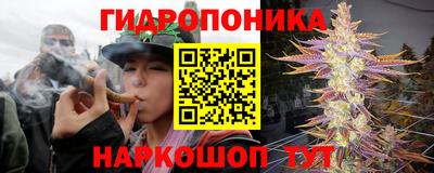экстази Донецк