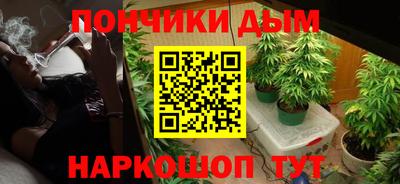 дживик Донской