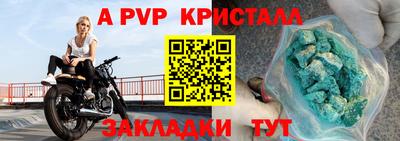 марки nbome Дубна