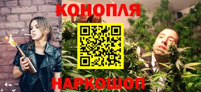 марки nbome Дубна