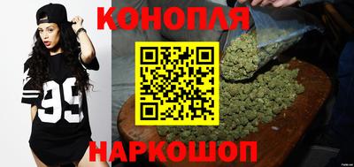марки nbome Дубна