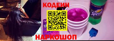 экстази Донецк