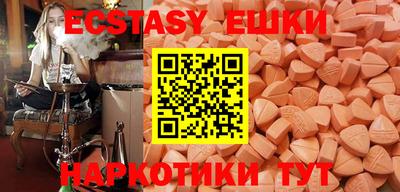 дживик Донской