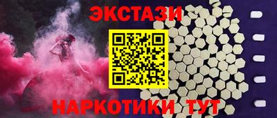 дживик Донской