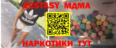 дживик Донской