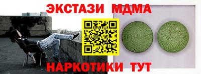 кокс Азнакаево