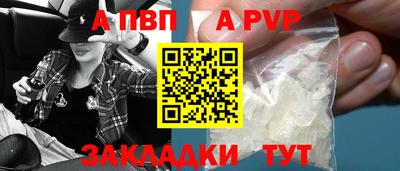 марки nbome Дубна