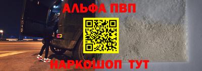 мефедрон Кингисепп