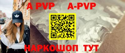марки nbome Дубна