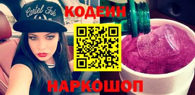 экстази Донецк