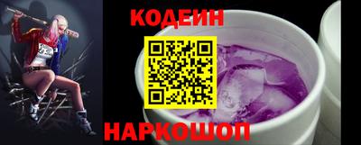 марки nbome Дубна