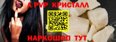 дживик Донской