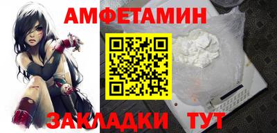 марки nbome Дубна