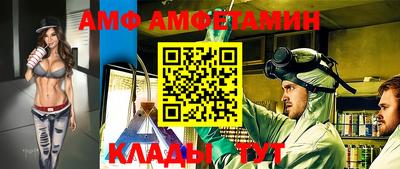 марки nbome Дубна