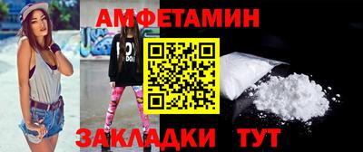 экстази Донецк