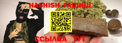 экстази Донецк