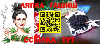 дживик Донской