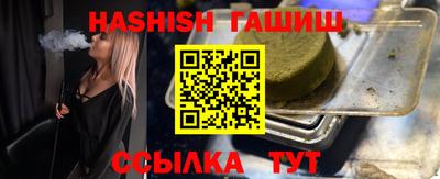дживик Донской