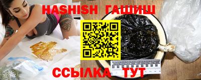 марки nbome Дубна