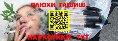 экстази Донецк